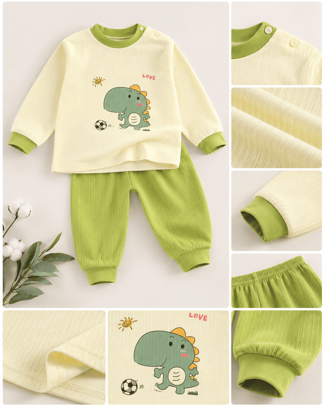 Green Dinosaur Pajama