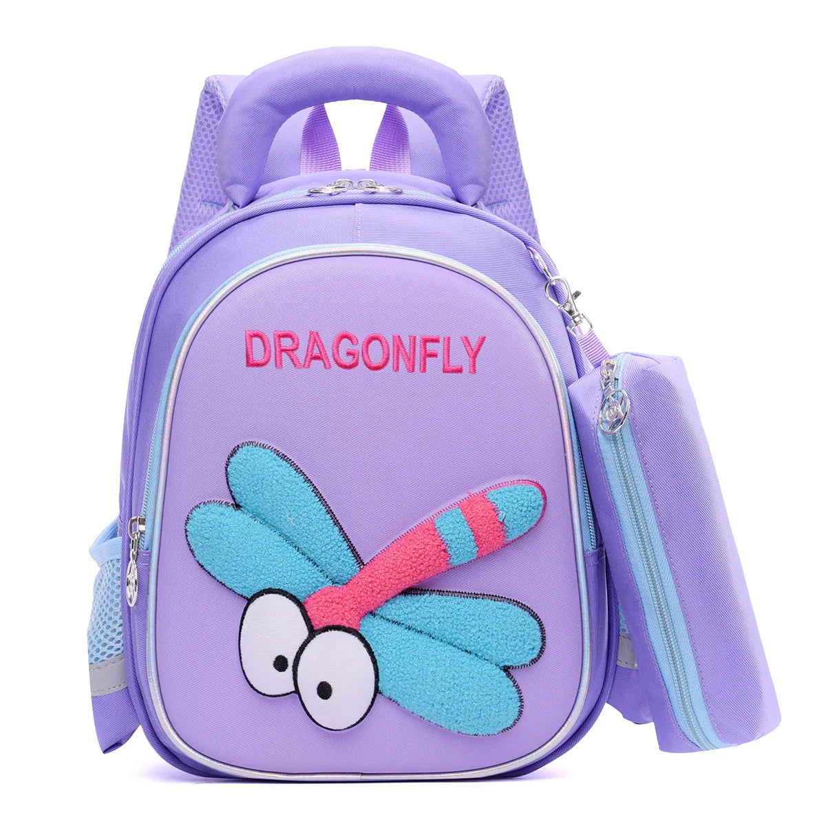 Kids Cartoon Animal Butterfly Backpack and Pencil Bag Set 2-Piece